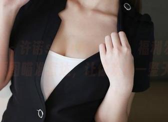 美媛馆 – 许诺sabrina油亮，福利勿收，原图瞄准直达，让你欢快一整天