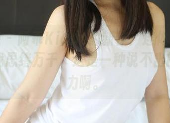 美媛馆 – 阿乖Kiddo的新作：连体衣原图，让我思绪万千，这是一种说不出的吸引力啊。