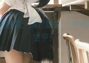 蠢沫沫的图集：黑岩射手，零套路，一打全中！