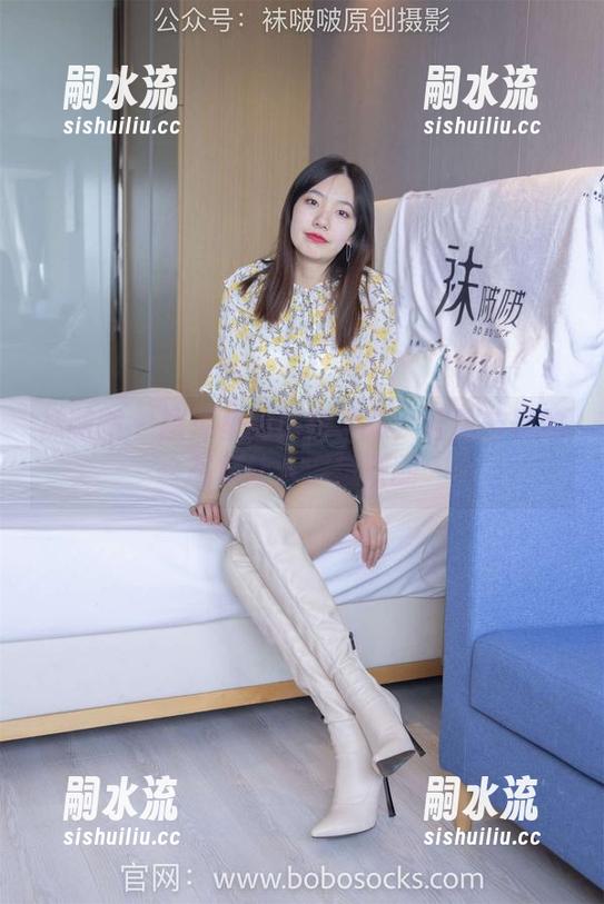 袜啵啵 - 图库里的熊熊学妹：若隐若现的态度让人浮想联翩
