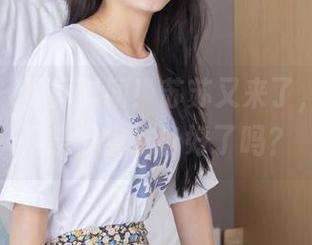 袜啵啵 – 写真时间！苏苏又来了，这次裸足祭，你准备好了吗？