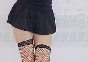 轰趴猫 – 在线获得陈雅漫的黑白合集，这种直白的撞击感谁能抗拒？