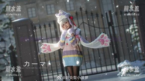 禁闭者中的阳炎型小菠萝-套图下载时你会想哪些评论会被喷？
