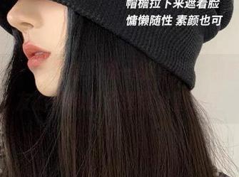 微密圈 – 陈佩奇又来一波更新，原图中女友的神秘感子我可太喜欢了