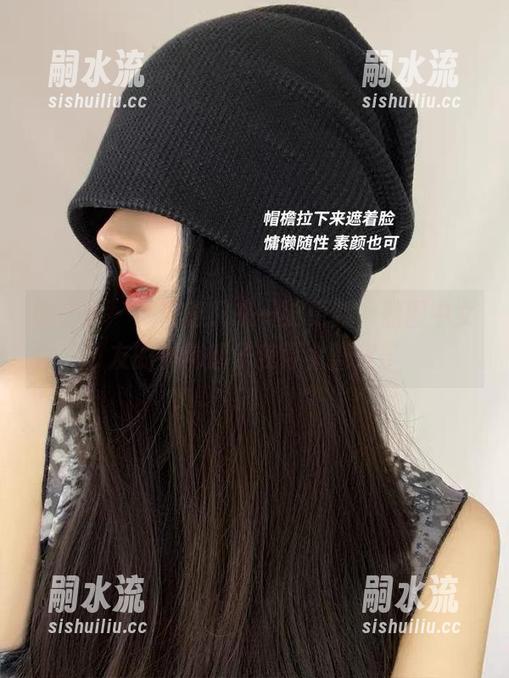 微密圈 - 陈佩奇又来一波更新，原图中女友的神秘感子我可太喜欢了