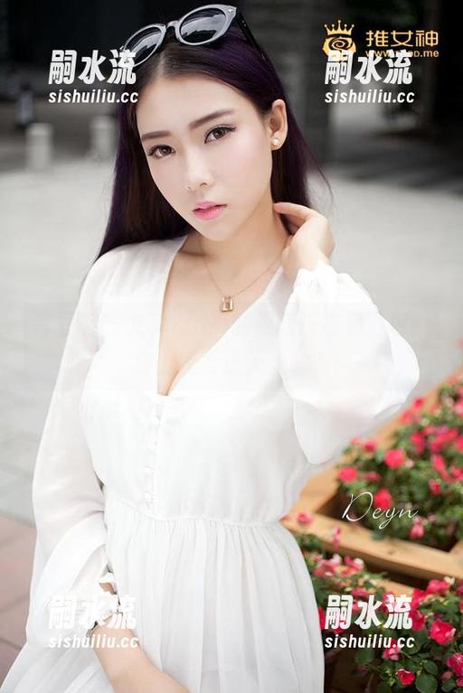 青豆客 - 尤美Yumi的最新连衣裙图包，穿上能否逆天改命？