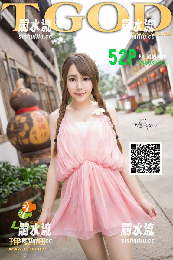 青豆客 - 岑苑之barbiebaby，海边爱的印记，免费写真不文艺，但却太真实了！